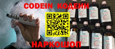 гидропоника Новодвинск