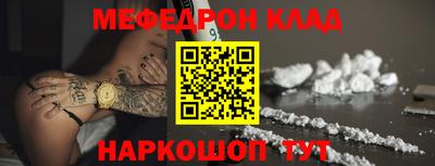 гидропоника Новодвинск