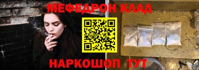 гидропоника Новодвинск