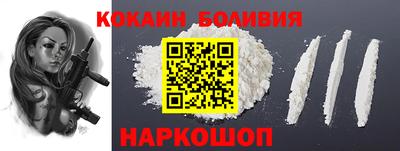 гидропоника Новодвинск