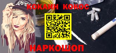 гидропоника Новодвинск