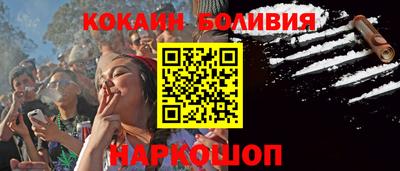 гидропоника Новодвинск