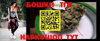скорость Новокубанск