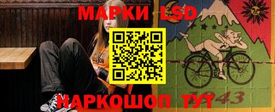 COCAINE Новозыбков