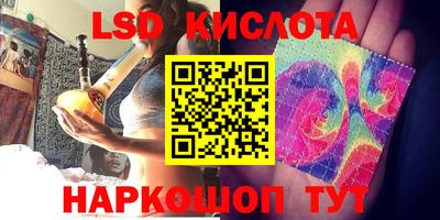 COCAINE Новозыбков