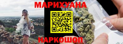 скорость Новокубанск
