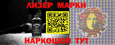 гидропоника Новодвинск