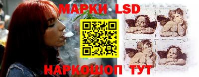 COCAINE Новозыбков