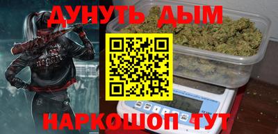 гидропоника Новодвинск