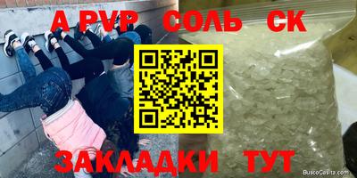 скорость Новокубанск