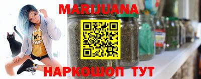 гидропоника Новодвинск