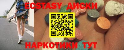 гидропоника Новодвинск