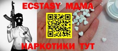 скорость Новокубанск