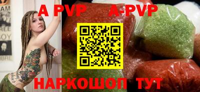 COCAINE Новозыбков