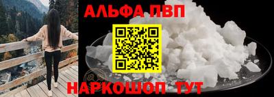 скорость Новокубанск