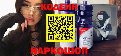 гидропоника Новодвинск