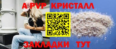 скорость Новокубанск