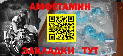 скорость Новокубанск