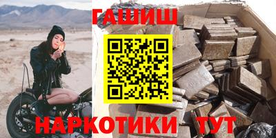 COCAINE Новозыбков