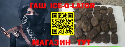 гидропоника Новодвинск