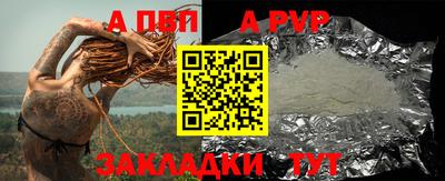 скорость Новокубанск