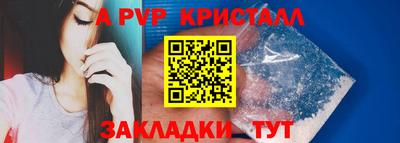 скорость Новокубанск