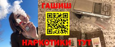 гидропоника Новодвинск