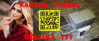 скорость Новокубанск