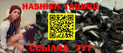 COCAINE Новозыбков