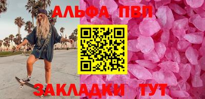 гидропоника Новодвинск
