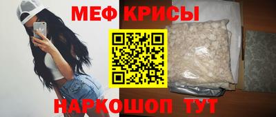COCAINE Новозыбков