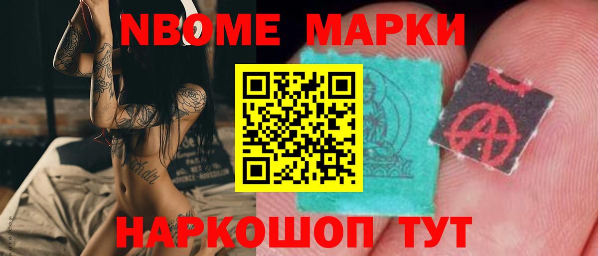 ЛСД экстази кислота  Вход с VPN  Тверь  ЛСД экстази кислота 